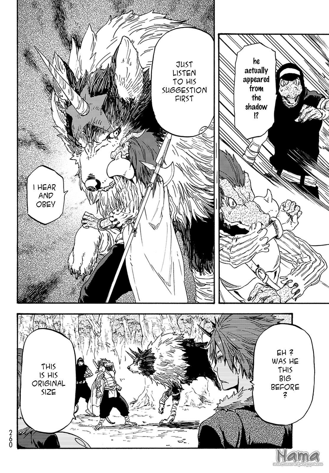 Tensei Shitara Slime Datta Ken Chapter 17 — Page 7
