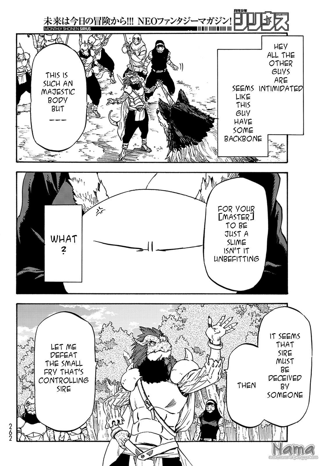 Tensei Shitara Slime Datta Ken Chapter 17 — Page 9