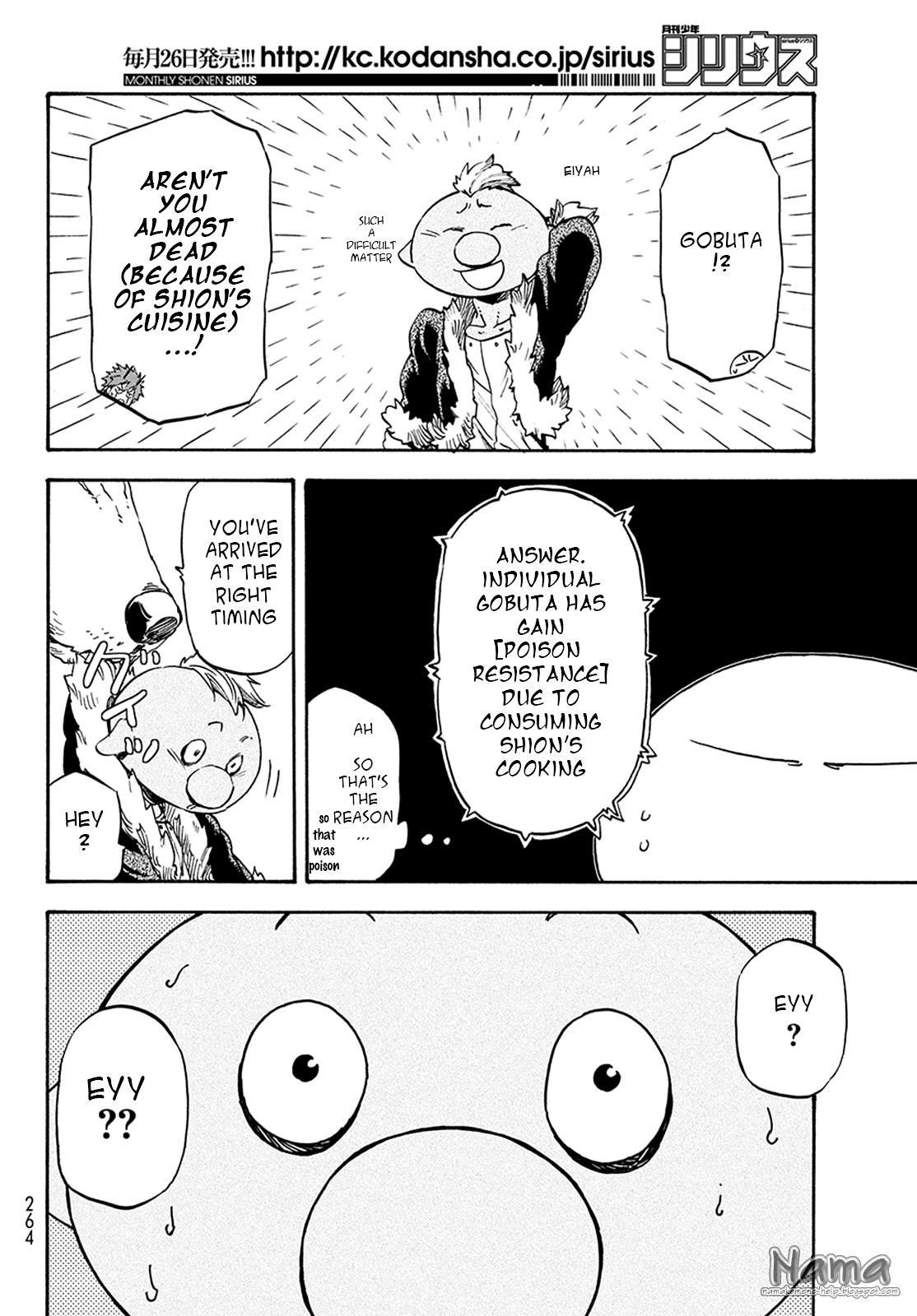 Tensei Shitara Slime Datta Ken Chapter 17 — Page 11