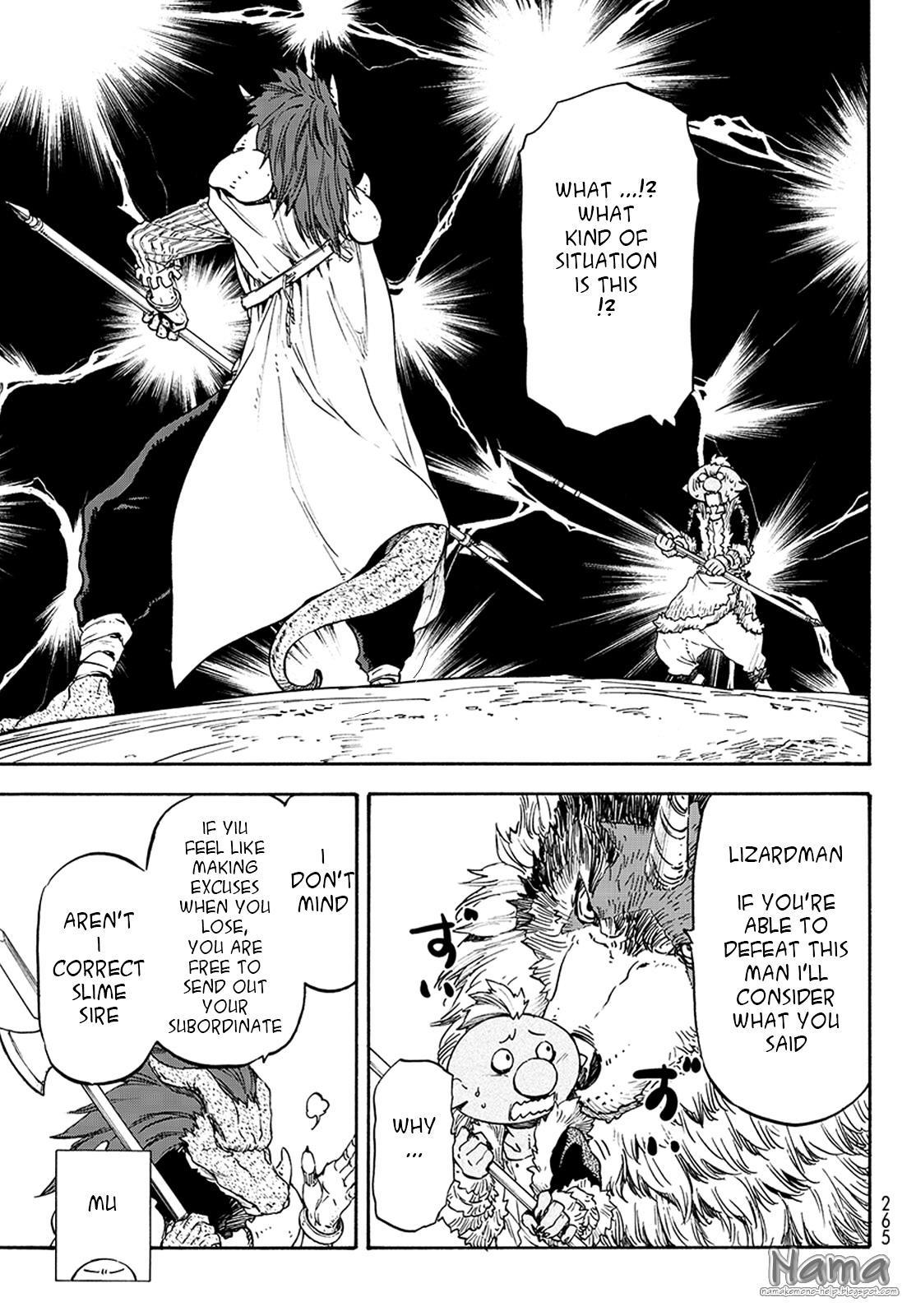 Tensei Shitara Slime Datta Ken Chapter 17 — Page 12