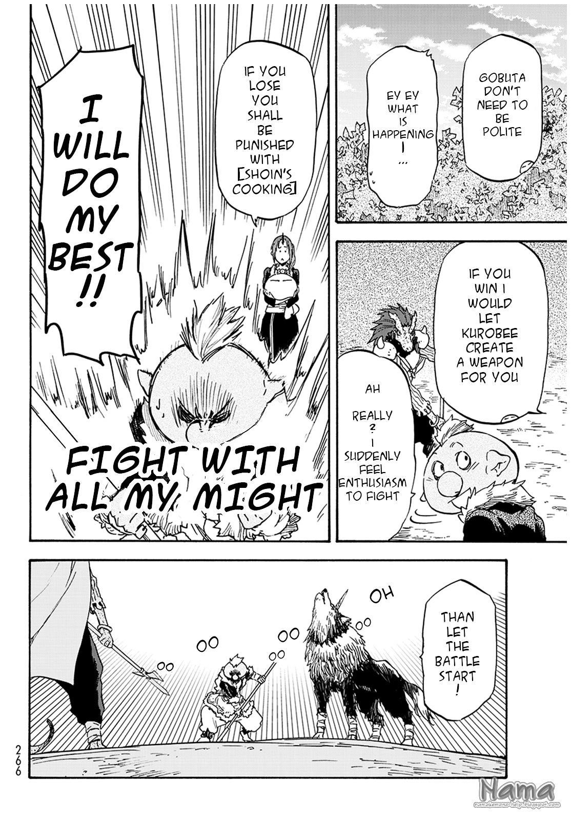 Tensei Shitara Slime Datta Ken Chapter 17 — Page 13