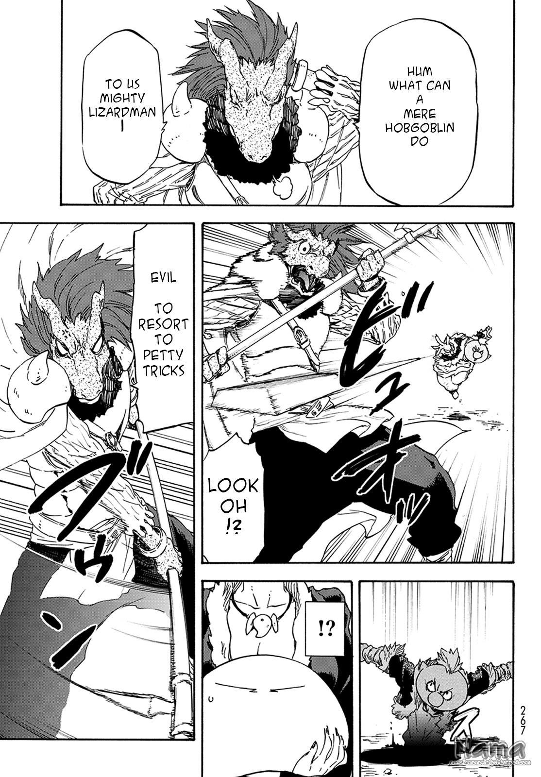 Tensei Shitara Slime Datta Ken Chapter 17 — Page 14