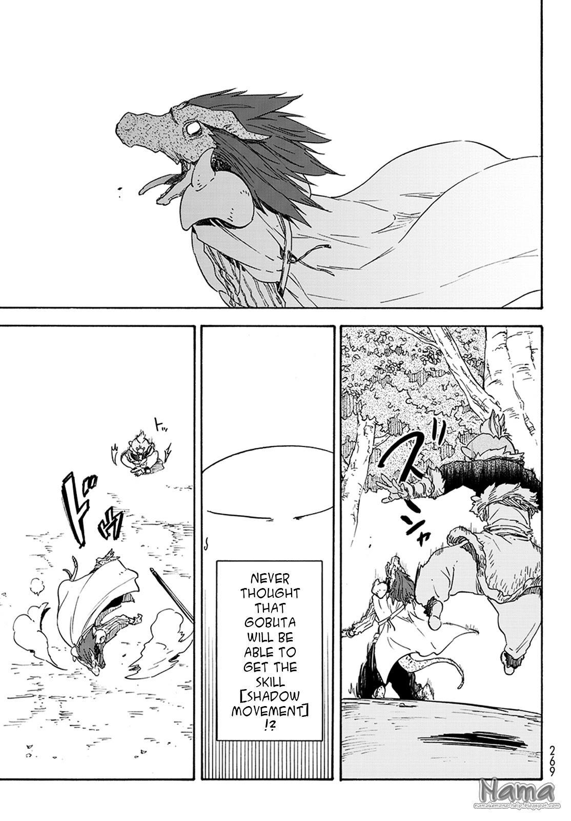 Tensei Shitara Slime Datta Ken Chapter 17 — Page 16