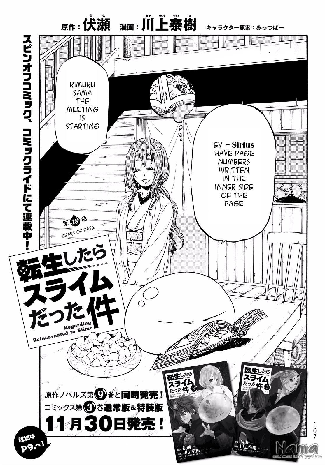Tensei Shitara Slime Datta Ken Chapter 18 — Page 3