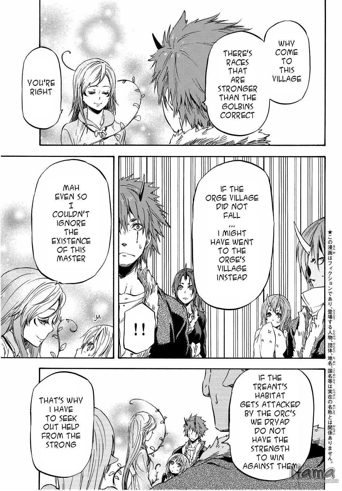 Tensei Shitara Slime Datta Ken Chapter 18 — Page 5