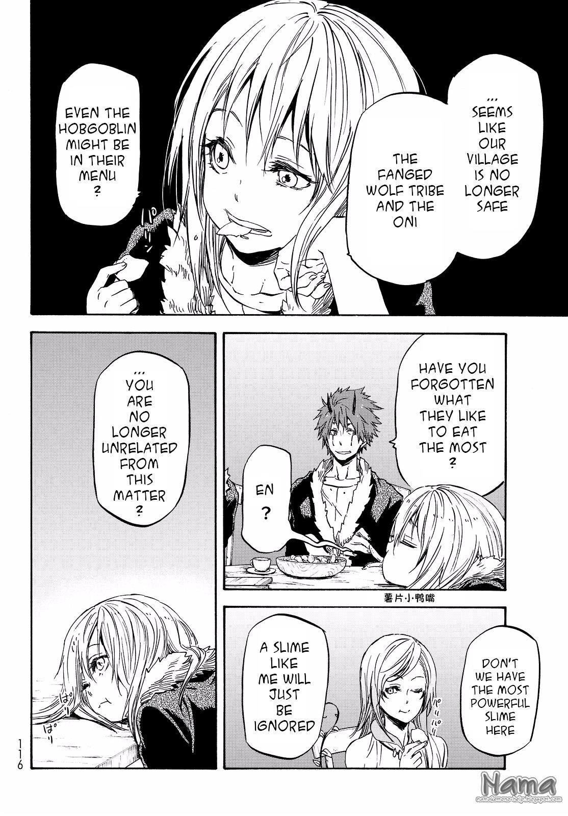 Tensei Shitara Slime Datta Ken Chapter 18 — Page 12