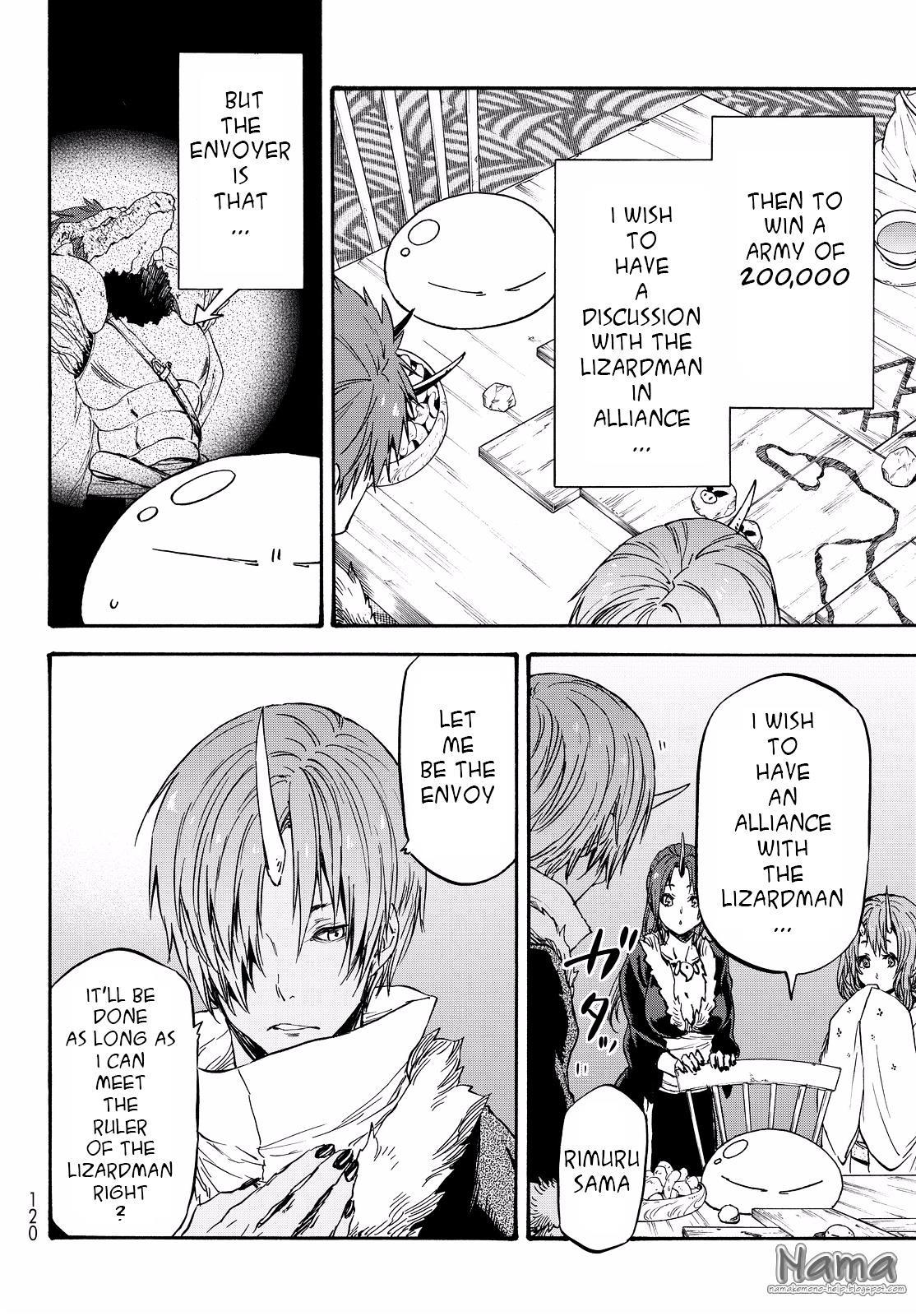 Tensei Shitara Slime Datta Ken Chapter 18 — Page 16