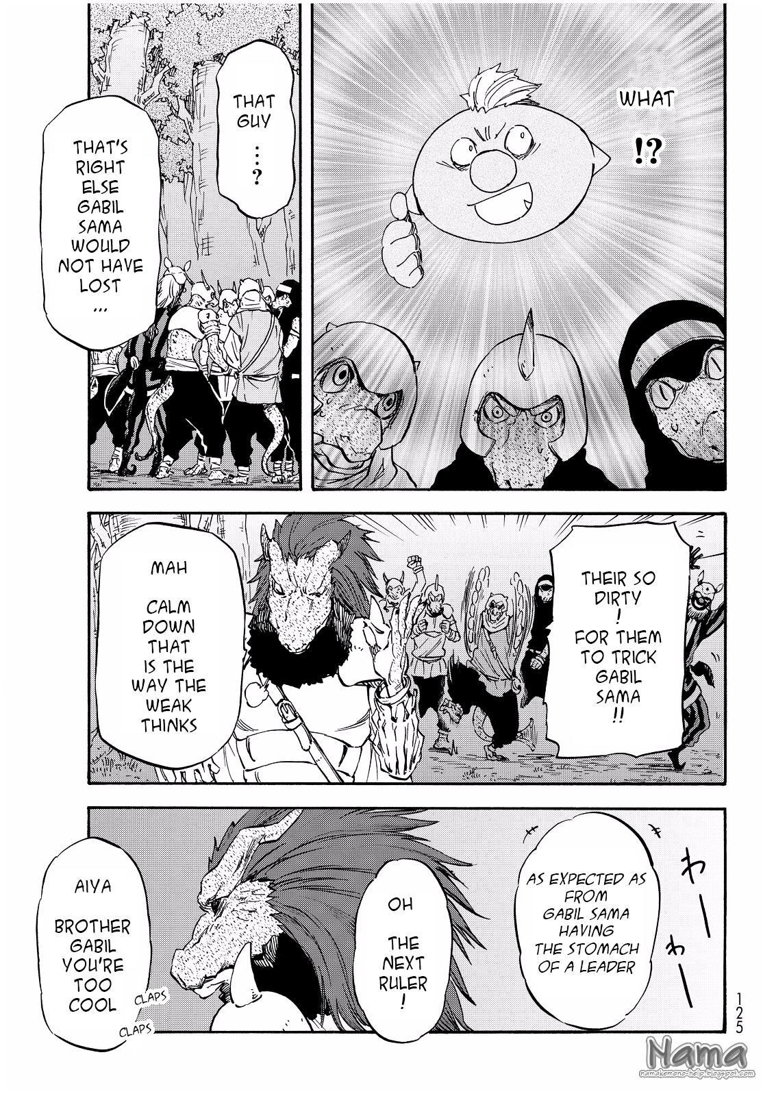 Tensei Shitara Slime Datta Ken Chapter 18 — Page 21