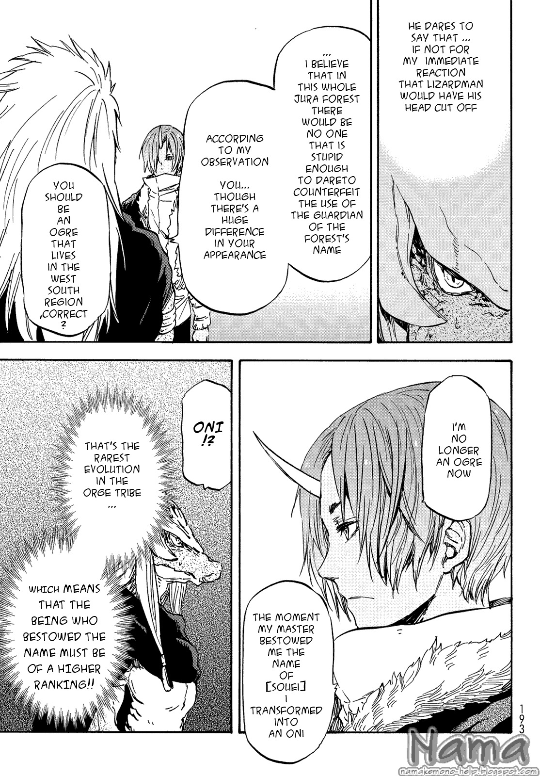 Tensei Shitara Slime Datta Ken Chapter 19 — Page 7