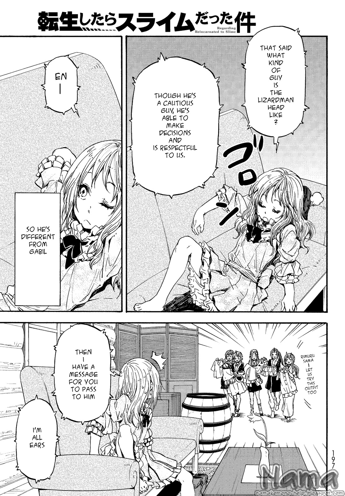 Tensei Shitara Slime Datta Ken Chapter 19 — Page 11