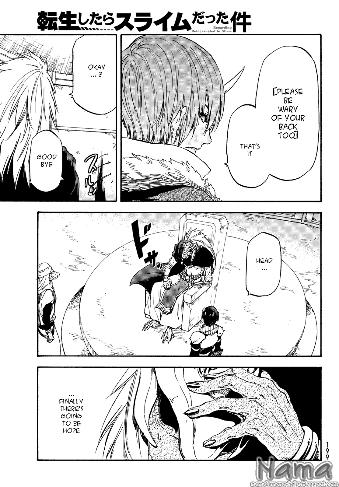 Tensei Shitara Slime Datta Ken Chapter 19 — Page 13