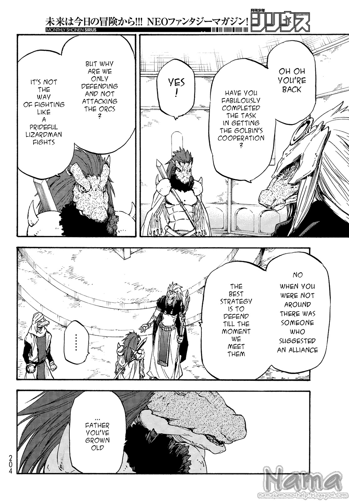Tensei Shitara Slime Datta Ken Chapter 19 — Page 18