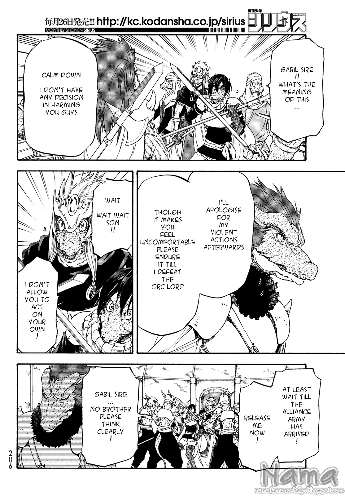 Tensei Shitara Slime Datta Ken Chapter 19 — Page 20