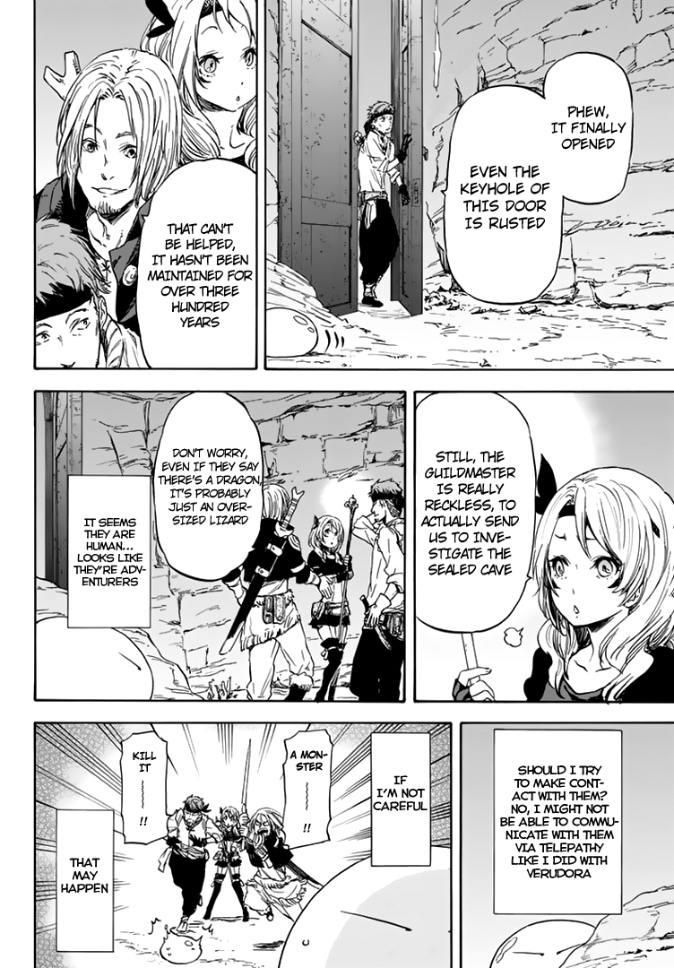 Tensei Shitara Slime Datta Ken Chapter 2 — Page 4