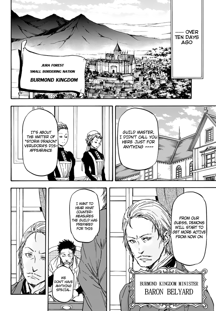 Tensei Shitara Slime Datta Ken Chapter 2 — Page 7
