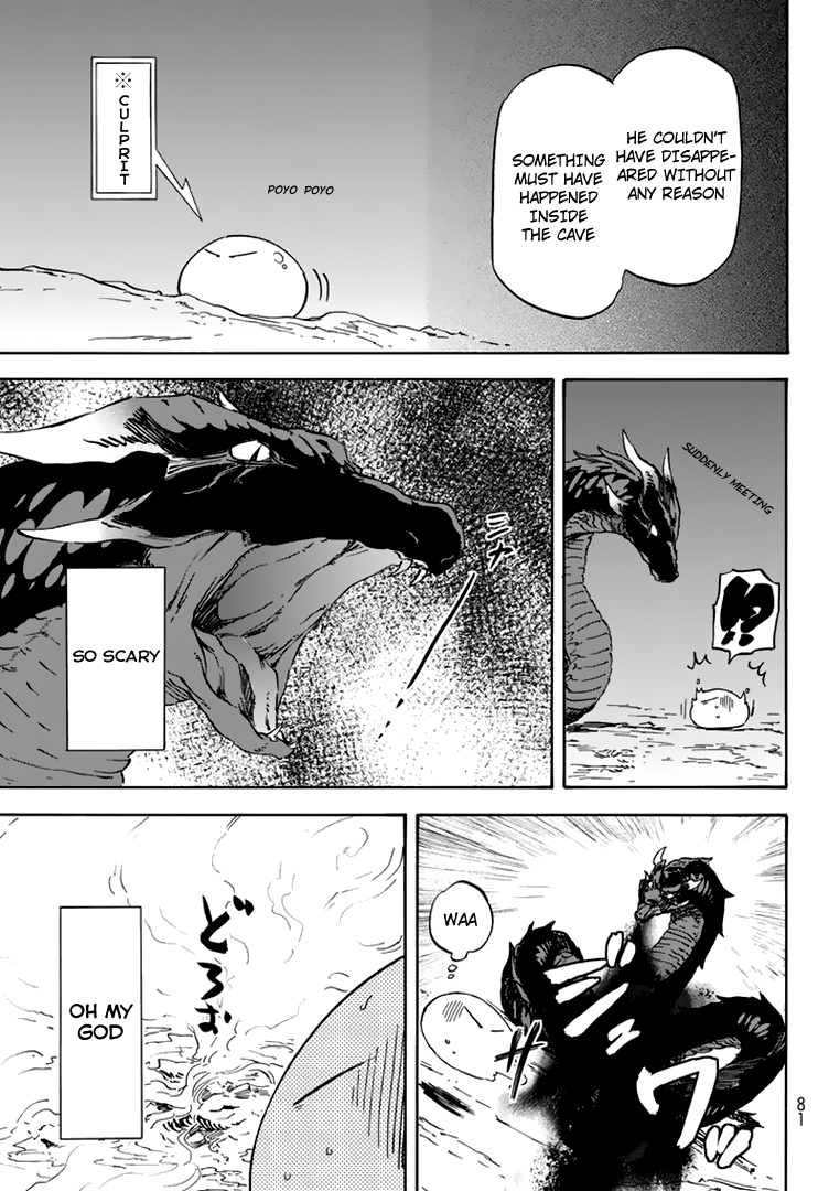 Tensei Shitara Slime Datta Ken Chapter 2 — Page 10