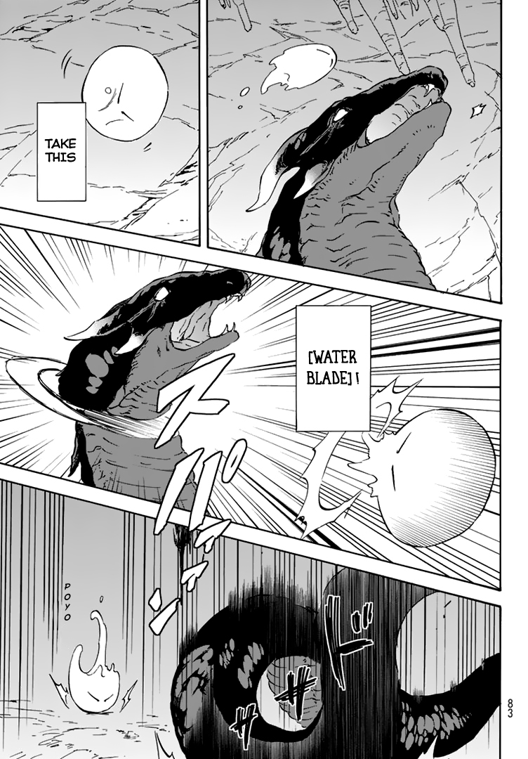 Tensei Shitara Slime Datta Ken Chapter 2 — Page 12