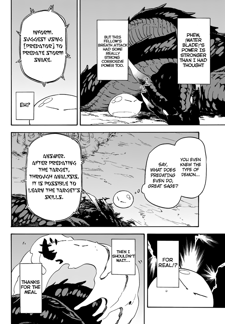 Tensei Shitara Slime Datta Ken Chapter 2 — Page 13