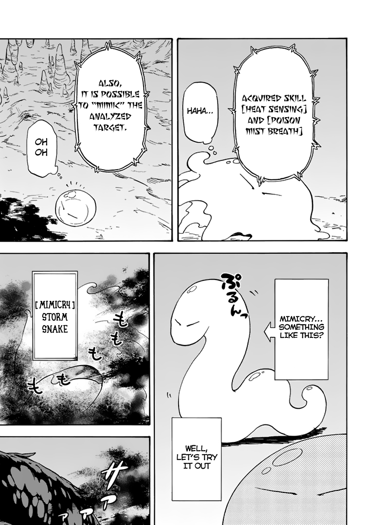 Tensei Shitara Slime Datta Ken Chapter 2 — Page 14