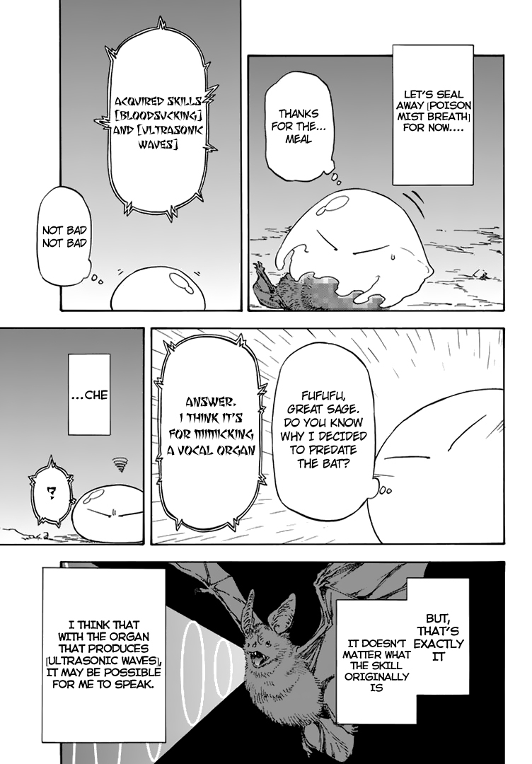Tensei Shitara Slime Datta Ken Chapter 2 — Page 16