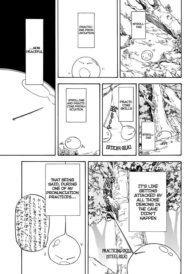 Tensei Shitara Slime Datta Ken Chapter 2 — Page 20