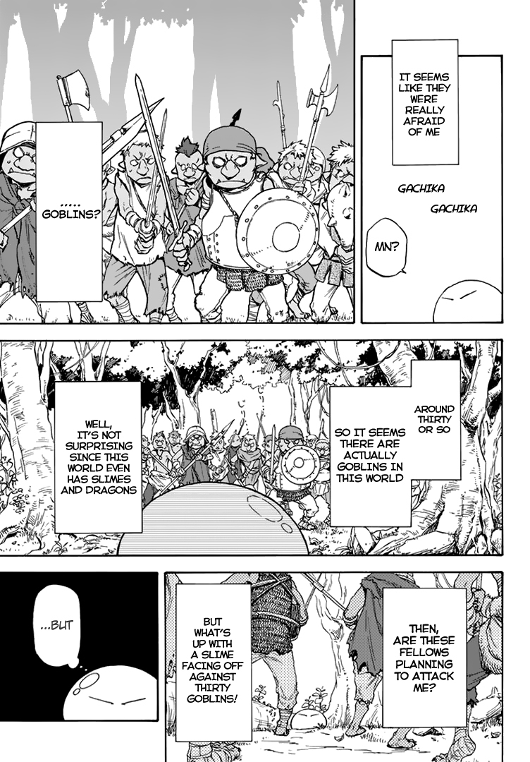 Tensei Shitara Slime Datta Ken Chapter 2 — Page 22