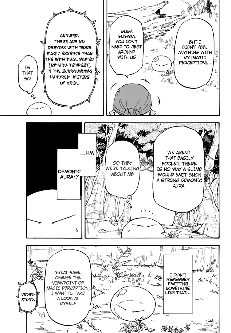 Tensei Shitara Slime Datta Ken Chapter 2 — Page 26