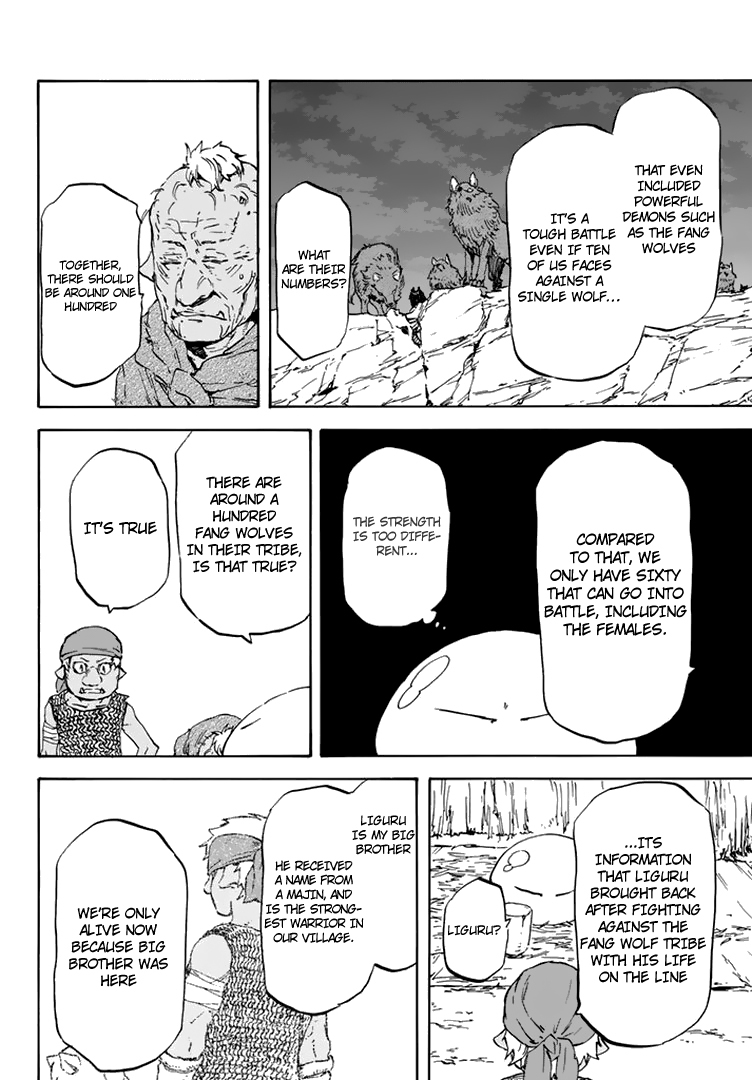 Tensei Shitara Slime Datta Ken Chapter 2 — Page 31