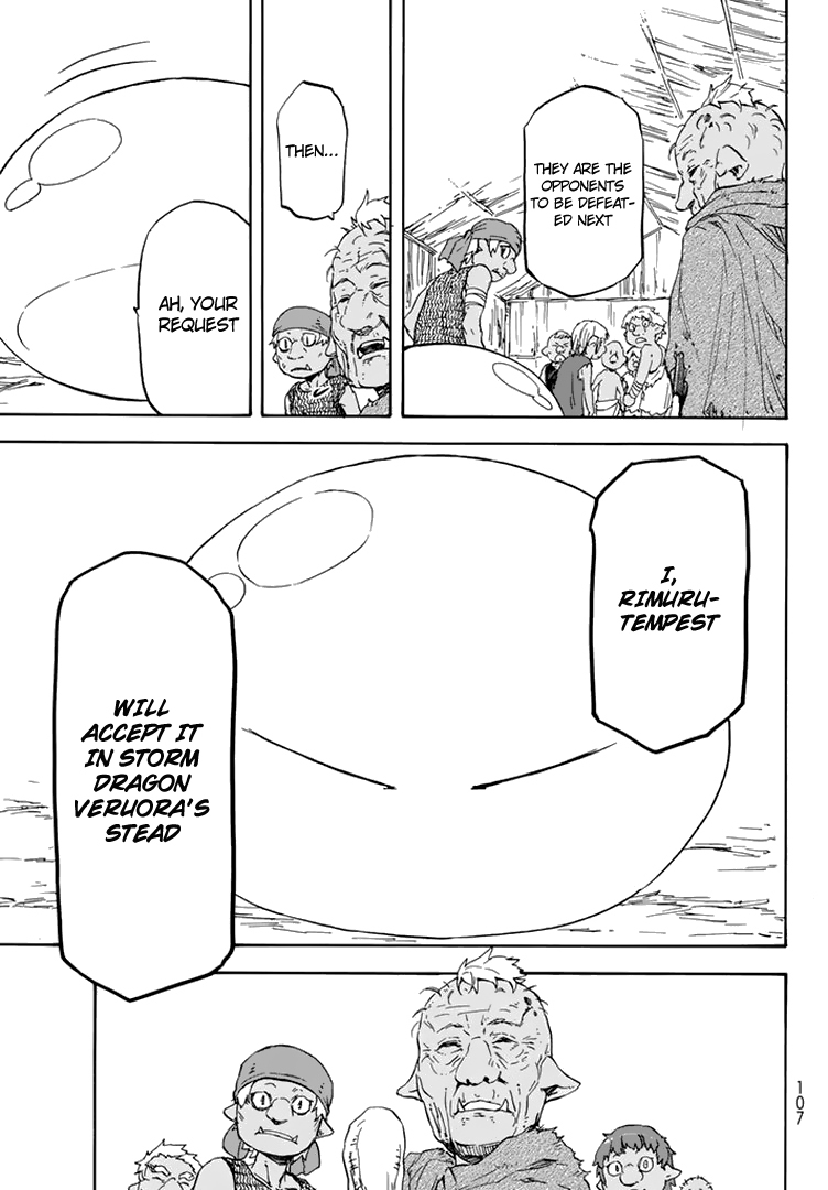 Tensei Shitara Slime Datta Ken Chapter 2 — Page 36