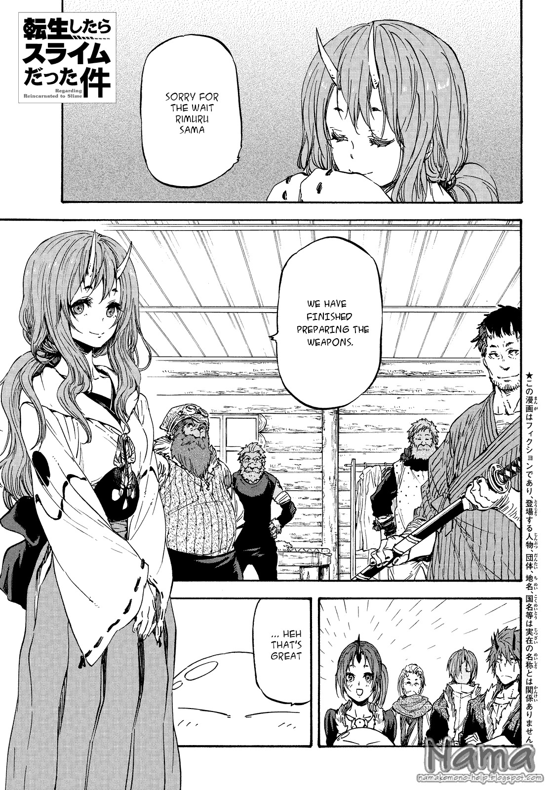 Tensei Shitara Slime Datta Ken Chapter 20 — Page 1