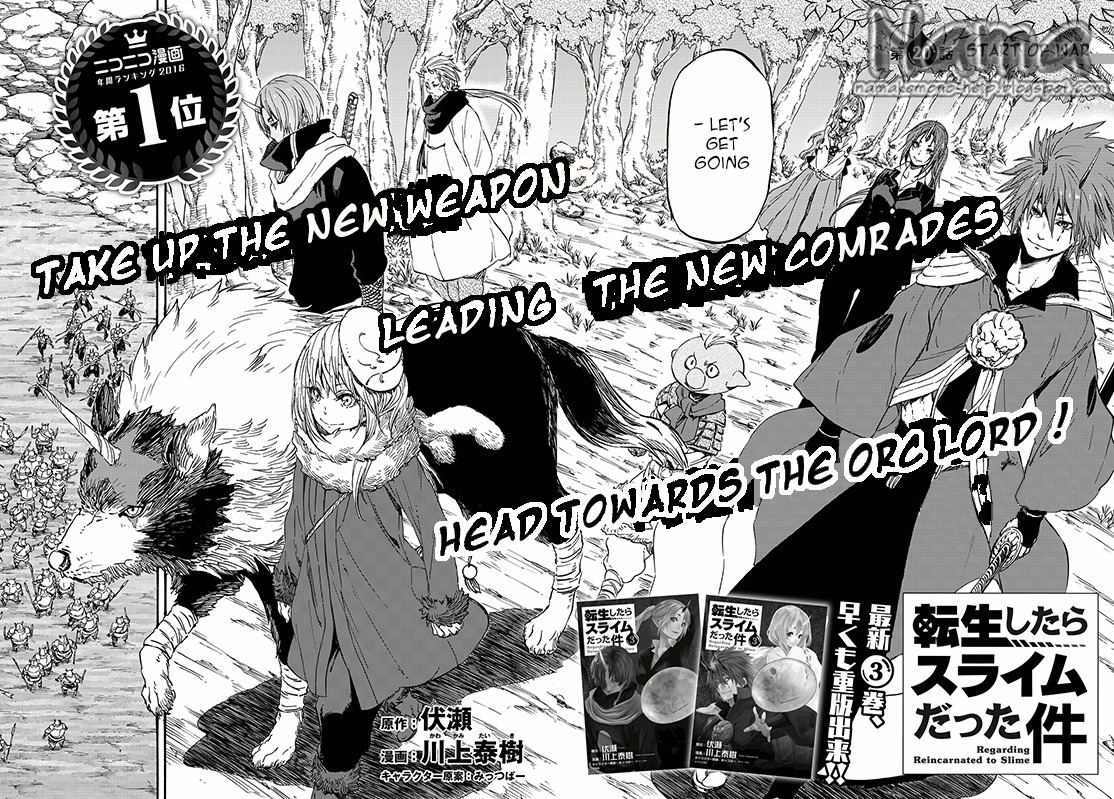 Tensei Shitara Slime Datta Ken Chapter 20 — Page 2