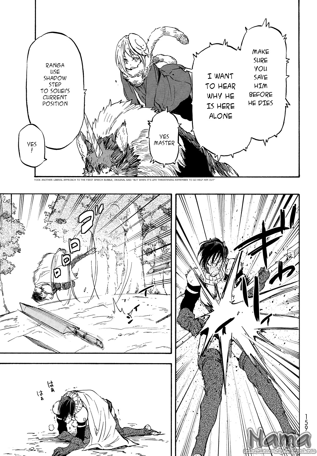 Tensei Shitara Slime Datta Ken Chapter 20 — Page 18