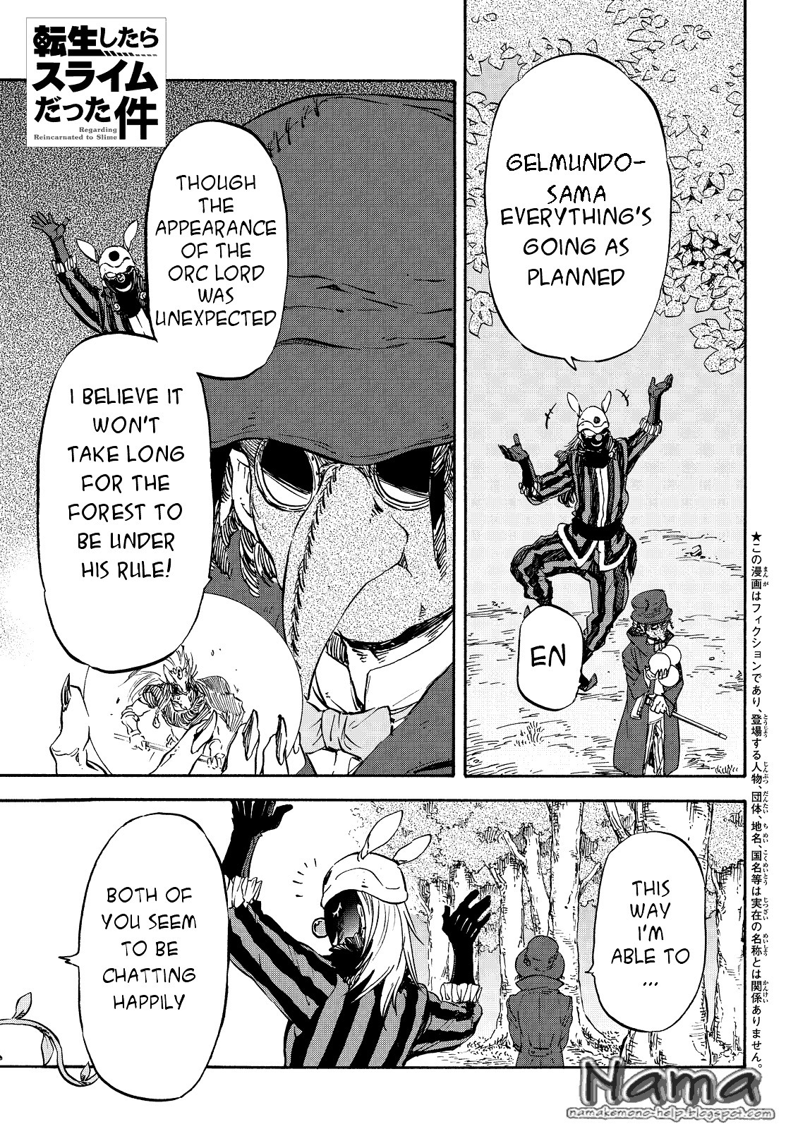 Tensei Shitara Slime Datta Ken Chapter 21 — Page 1