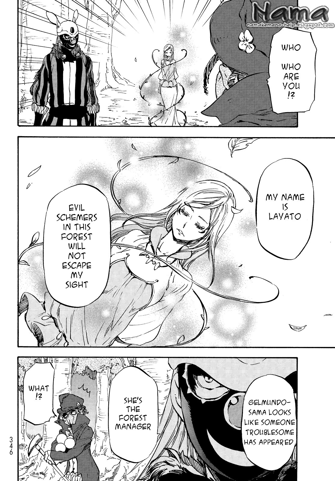 Tensei Shitara Slime Datta Ken Chapter 21 — Page 2