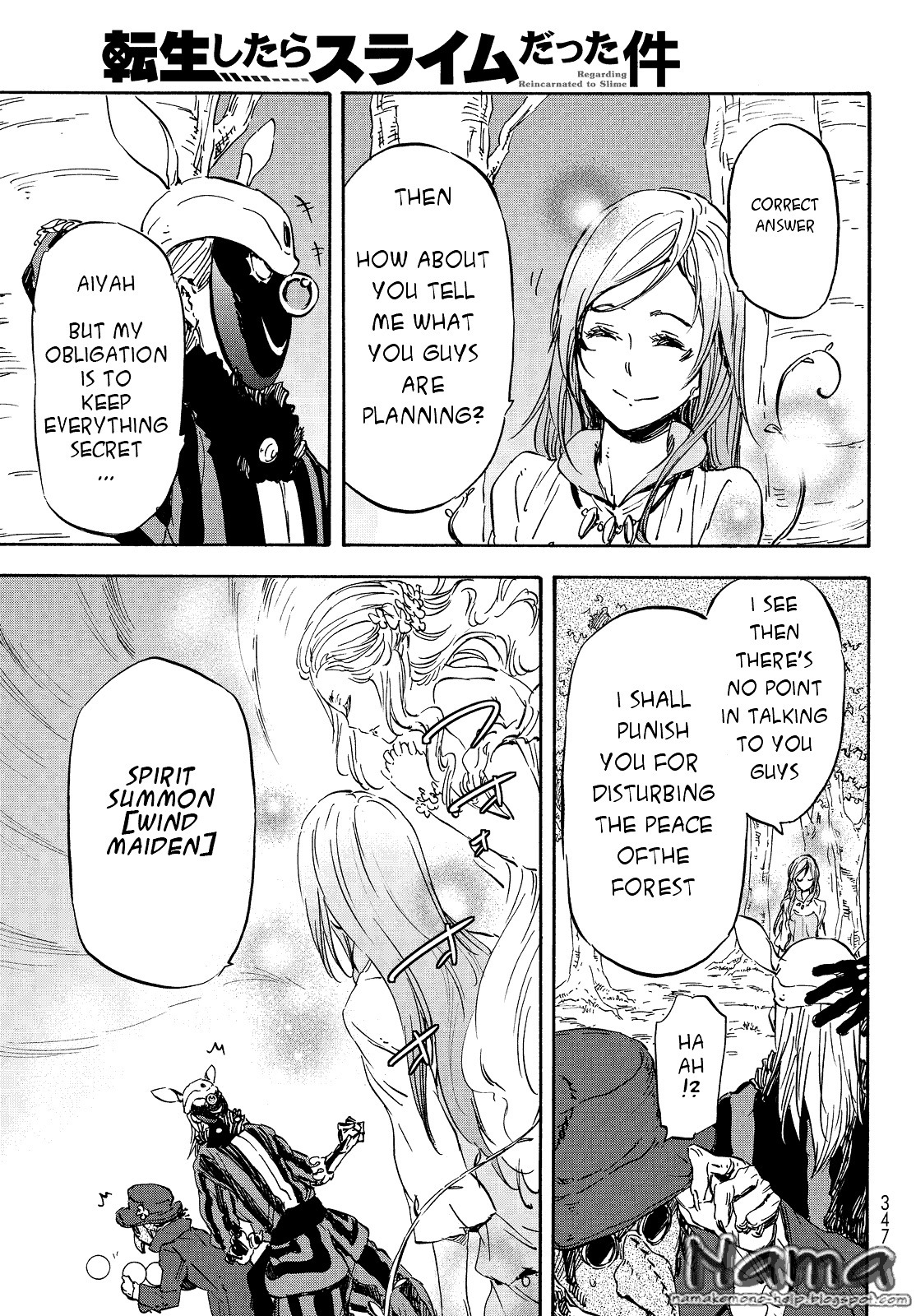Tensei Shitara Slime Datta Ken Chapter 21 — Page 3