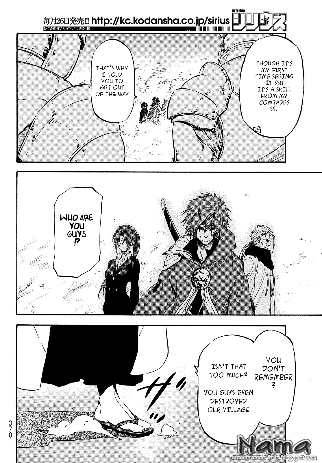 Tensei Shitara Slime Datta Ken Chapter 21 — Page 26