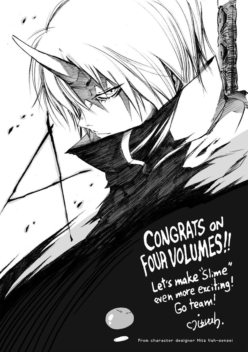 Tensei Shitara Slime Datta Ken Chapter 22.5 — Page 20