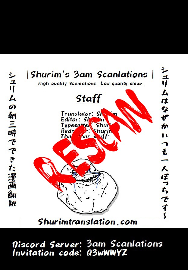 Tensei Shitara Slime Datta Ken Chapter 22 — Page 1