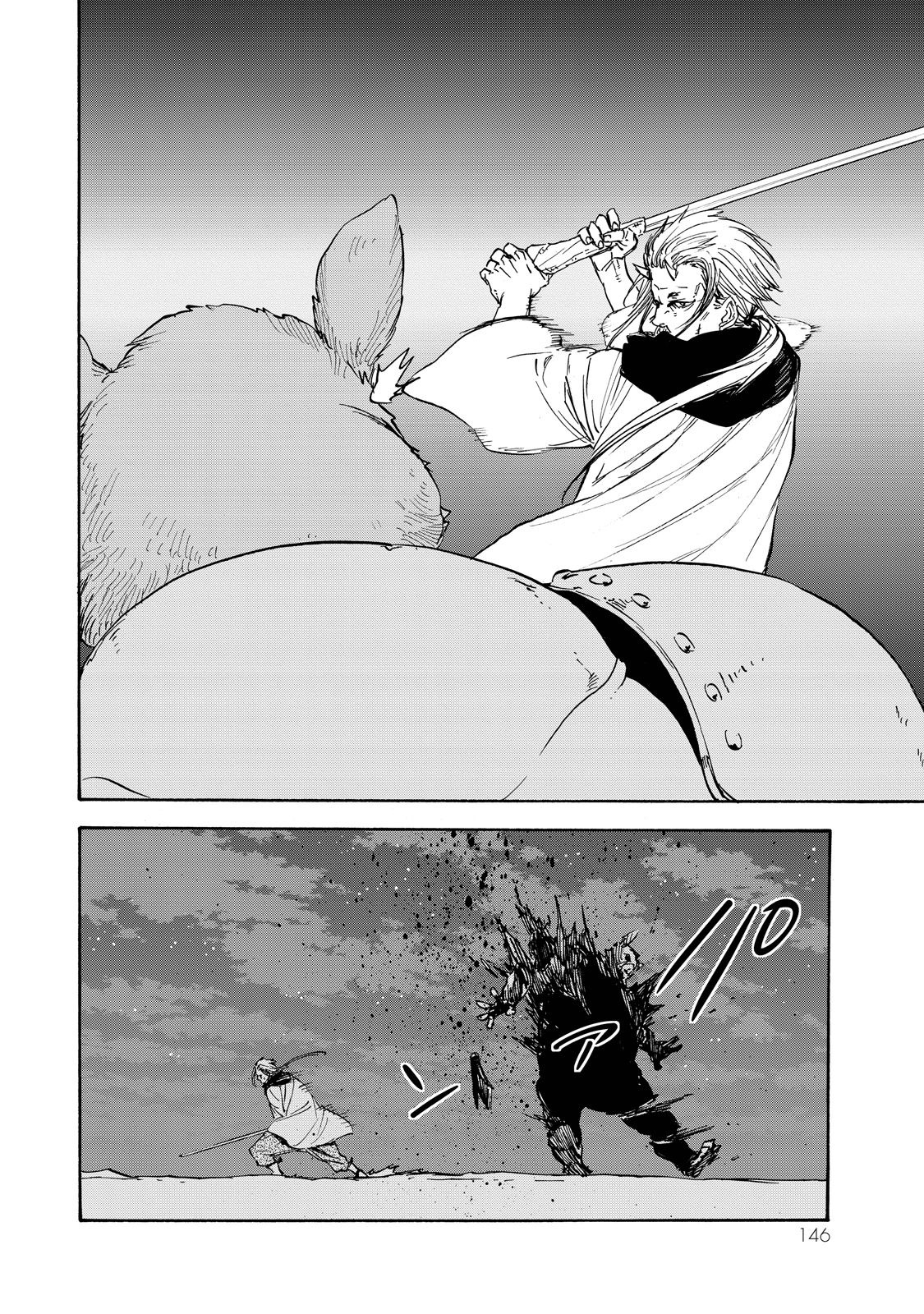 Tensei Shitara Slime Datta Ken Chapter 22 — Page 16