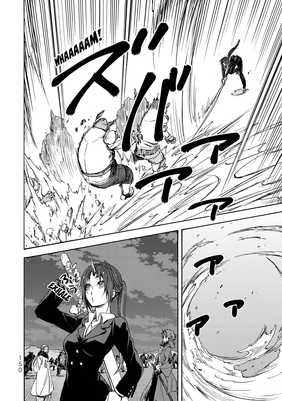 Tensei Shitara Slime Datta Ken Chapter 22 — Page 20