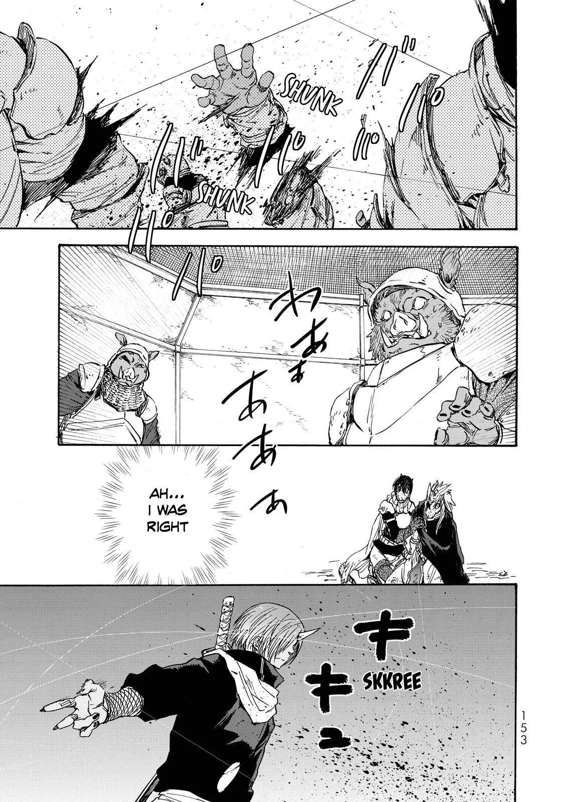 Tensei Shitara Slime Datta Ken Chapter 22 — Page 23