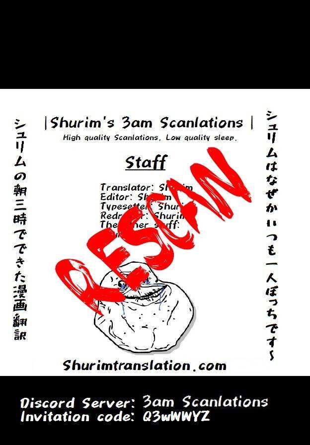 Tensei Shitara Slime Datta Ken Chapter 23 — Page 1