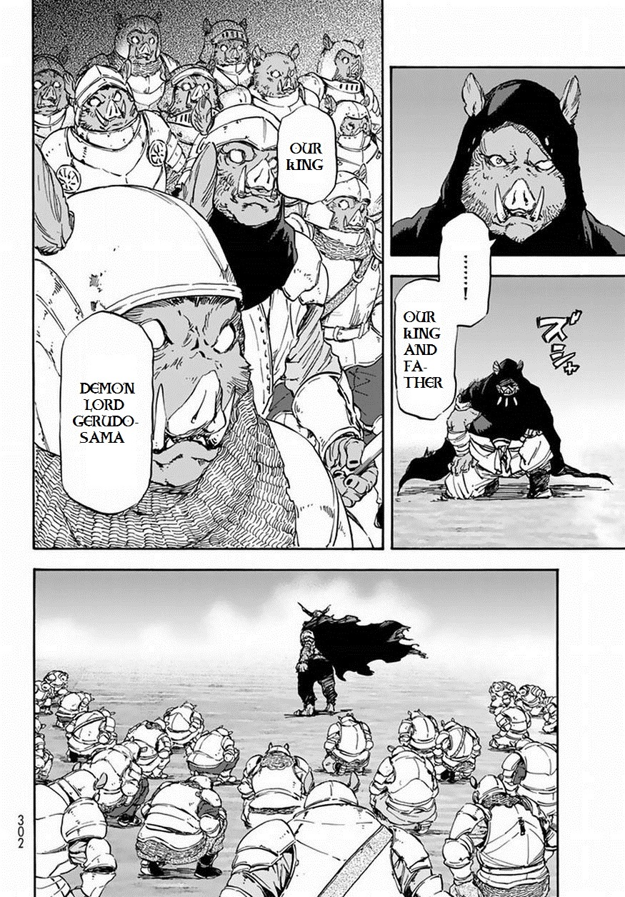 Tensei Shitara Slime Datta Ken Chapter 24 — Page 4