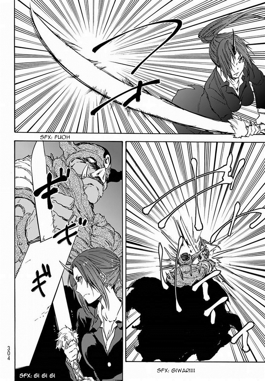 Tensei Shitara Slime Datta Ken Chapter 24 — Page 6