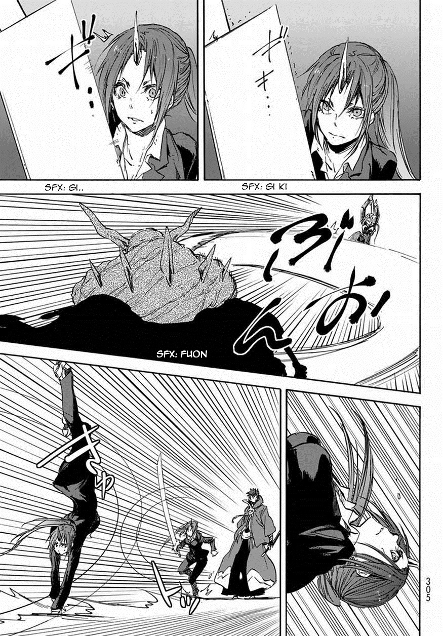 Tensei Shitara Slime Datta Ken Chapter 24 — Page 7