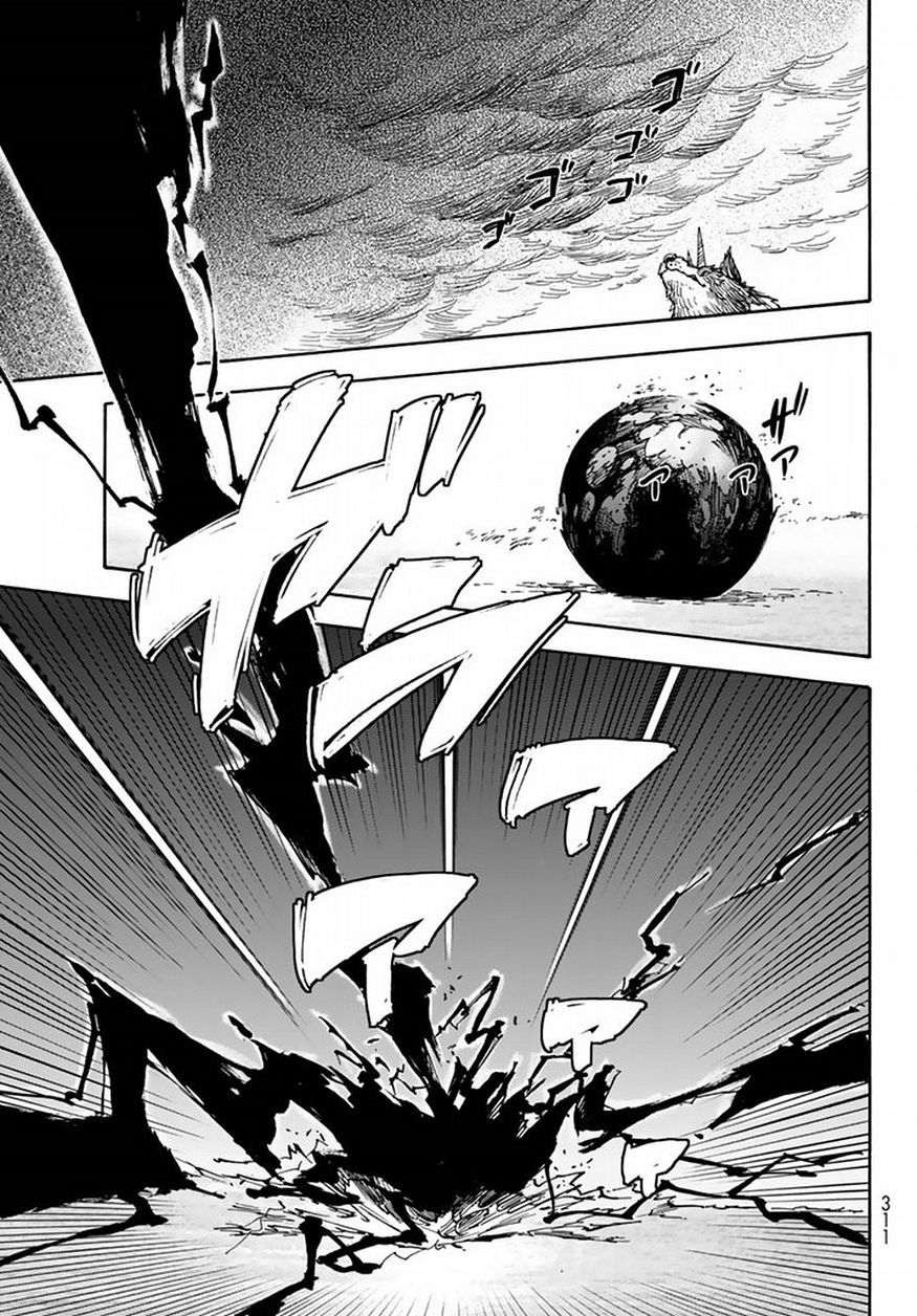 Tensei Shitara Slime Datta Ken Chapter 24 — Page 13