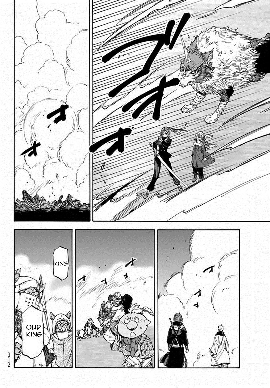 Tensei Shitara Slime Datta Ken Chapter 24 — Page 14