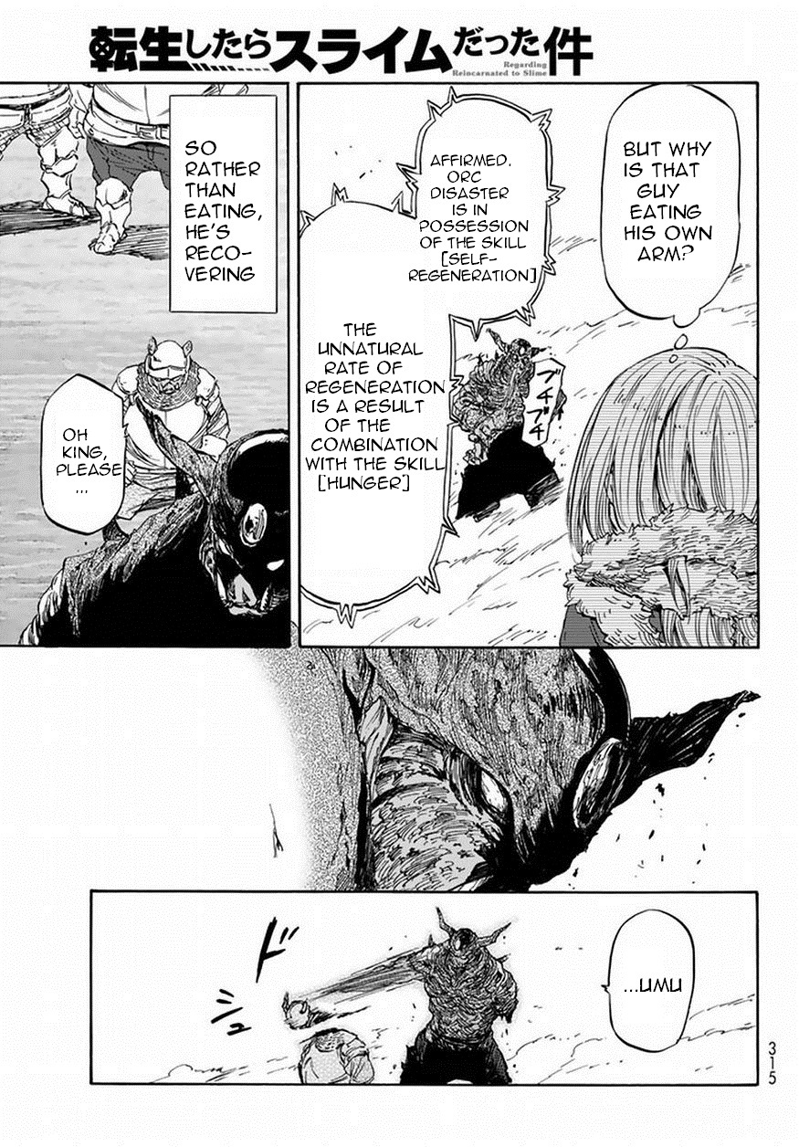 Tensei Shitara Slime Datta Ken Chapter 24 — Page 17