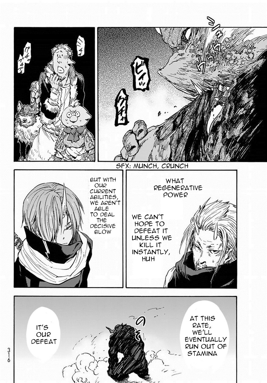Tensei Shitara Slime Datta Ken Chapter 24 — Page 18