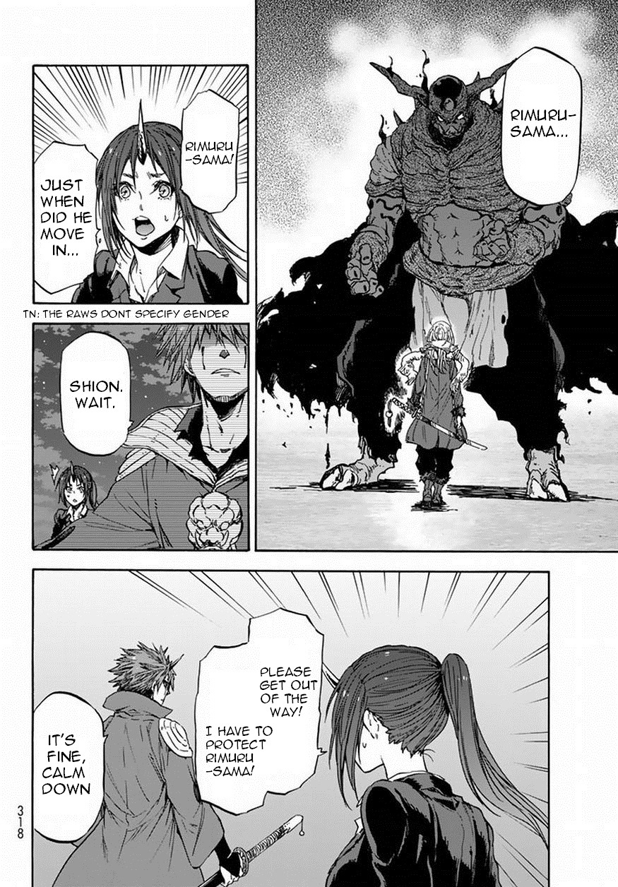 Tensei Shitara Slime Datta Ken Chapter 24 — Page 20